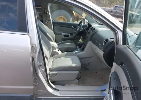 2008 Saturn Vue 4-Cyl Xe из США, поврежденный, VIN 3GSCL33P48S606053